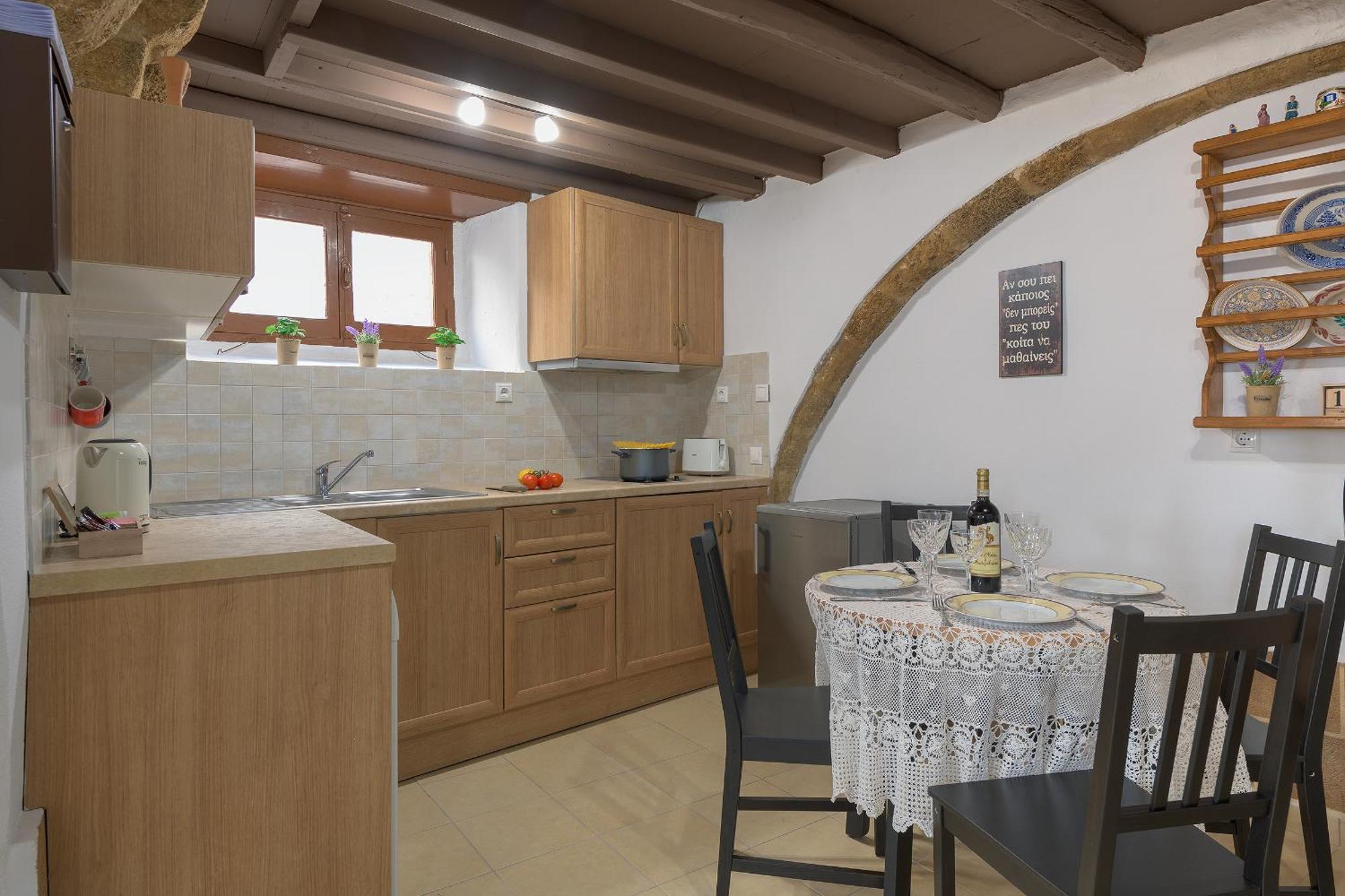 Апартаменты Rustic Self-inn *